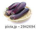 なす