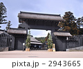 箱根関所-17195