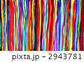 stripe1176pix