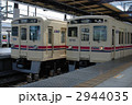 2944035