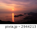 香川県三豊市仁尾・荘内半島の夕焼け