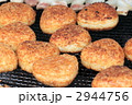 焼きおにぎり