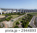 瀬戸大橋記念公園と瀬戸大橋 の写真素材