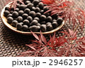 丹波の黒豆