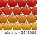 2948084