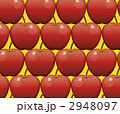 2948097