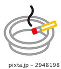 2948198