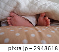 あんよ　