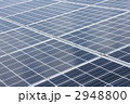 ソーラー発電パネルアップ