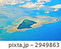 水納島の空撮（多良間村／沖縄県）