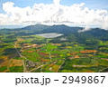 空から眺めた石垣島（石垣島／沖縄県）