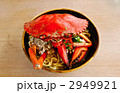 ガサミそば（石垣島／沖縄県）