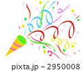 2950008