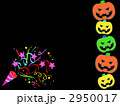 2950017