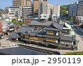 道後温泉本館
