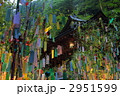 貴船神社の七夕祭り
