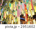 貴船神社の七夕祭り