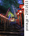 貴船神社のライトアップ