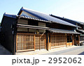 川原町