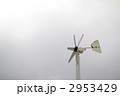風向計