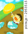 雨上がりに喜ぶ男の子