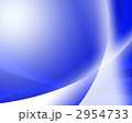 青のアブストラクト