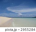 来間大橋