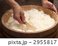 すし飯づくり