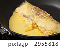 卵焼き