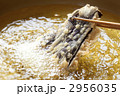 ナスビの天ぷら