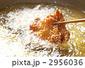 鶏の唐揚げ