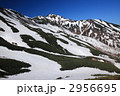 春 残雪の富良野岳
