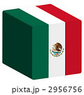 国旗_キューブ_メキシコ