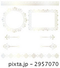 2957070