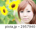 2957940