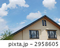 雲と一戸建て