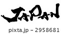 JAPAN.n