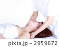 エステを受ける女性
