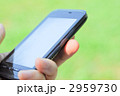 素材ナンバー 2959730 : 「無題」