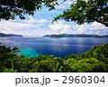 奄美大島 マネン崎