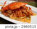 渡り蟹のトマトクリームパスタ
