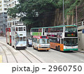 香港　公共交通