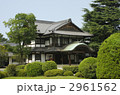 栗林公園　商工奨励館