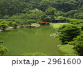 栗林公園