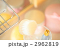 洗面所イメージ