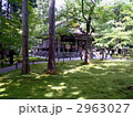 三千院