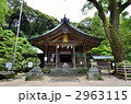 竈門神社　本殿　拝殿