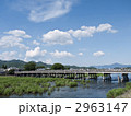 嵐山　渡月橋