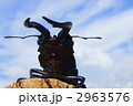 ノコギリクワガタ