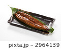 ウナギの蒲焼き